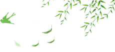 宜宾公子山公墓